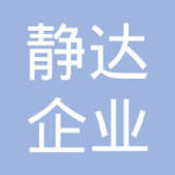 夏曙光企業管理咨詢 賦能企業成長的專業伙伴