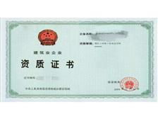 廣州市國(guó)璽企業(yè)管理咨詢公司 專(zhuān)業(yè)賦能，助力企業(yè)卓越發(fā)展