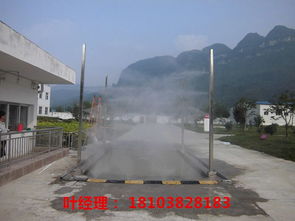 養(yǎng)殖場門口的車輛消毒系統(tǒng) 汽車消毒通道與設備在現(xiàn)代農(nóng)業(yè)中的關(guān)鍵作用