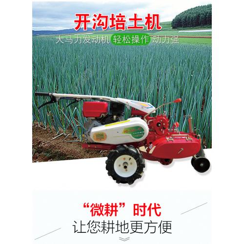 農業機械網 培土機產品列表及其他農業機械選購指南